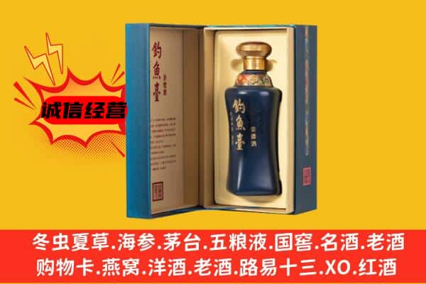 北仑区上门回收钓鱼台价格